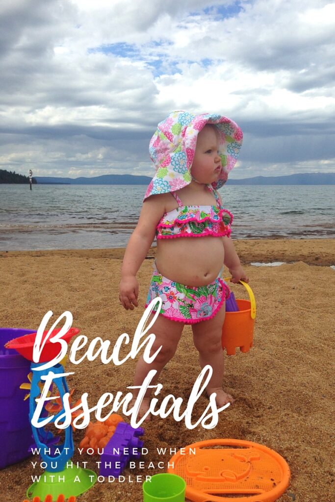 Toddler Beach Essentials 